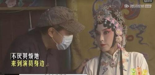 吃大瓜玄学大佬在娱乐圈爆红